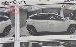 هیۆندای تۆکسۆن